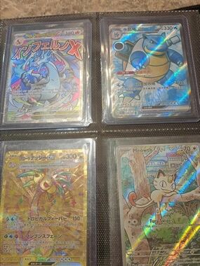 Pokemon Trading Cards - Blue, Gold, White, Green, Pink, Brown